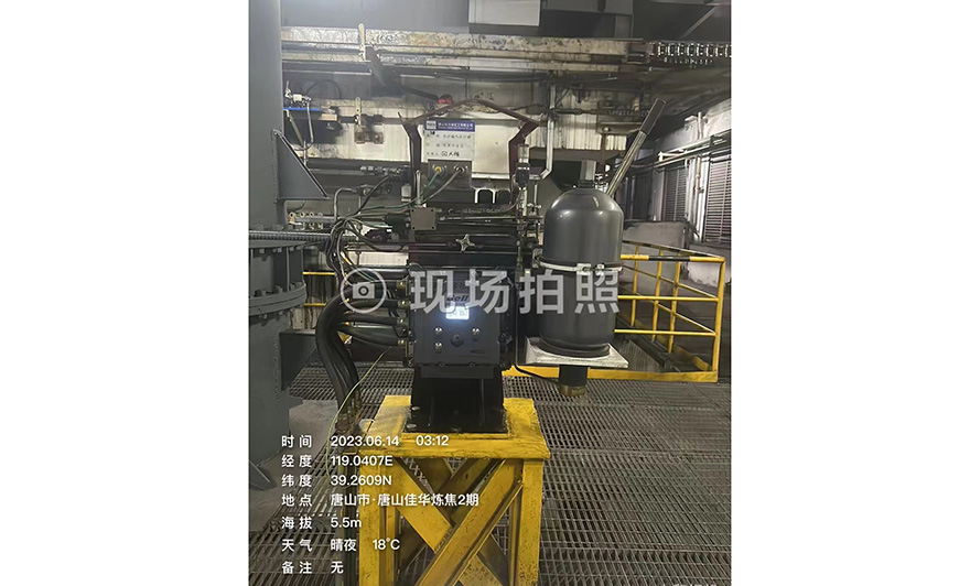 應(yīng)用現(xiàn)場