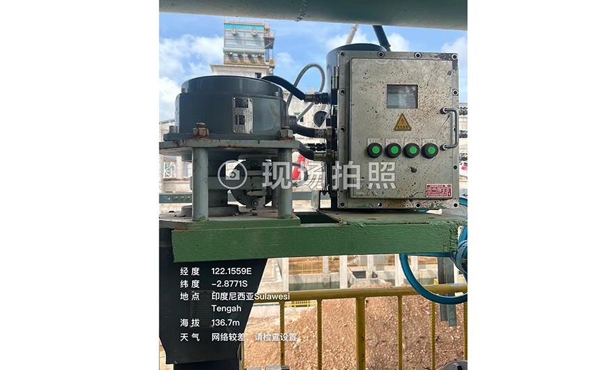 應(yīng)用現(xiàn)場