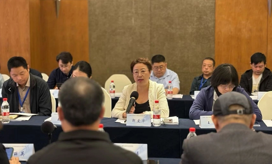 我司參與第七屆第二次全國工業(yè)過程測量控制和自動化標準化技術委員會第一分技術委員會會議